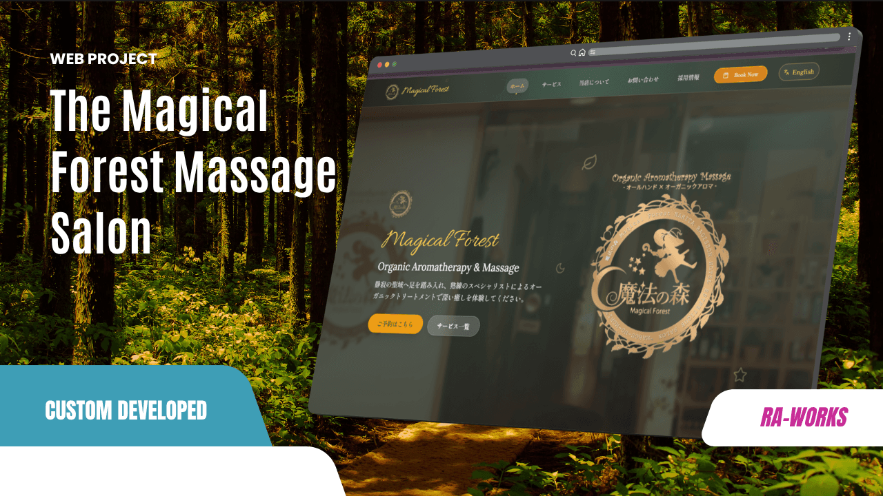 Magical Forest website mockup showing interactive 3D forest experience across devices